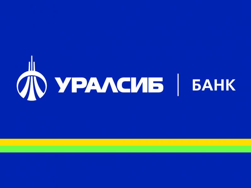 Банк УРАЛСИБ снизил  минимальную ставку по ипотеке до 8,99% годовых