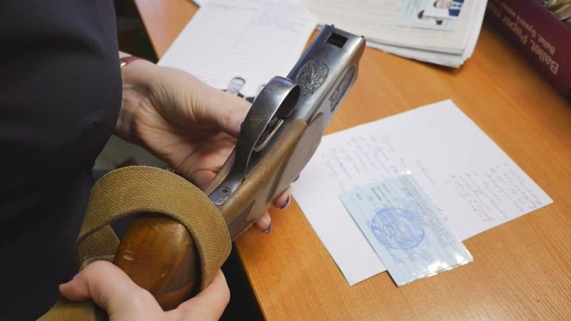 Центр лицензионно–разрешительной работы Управления Росгвардии по Новгородской области информирует