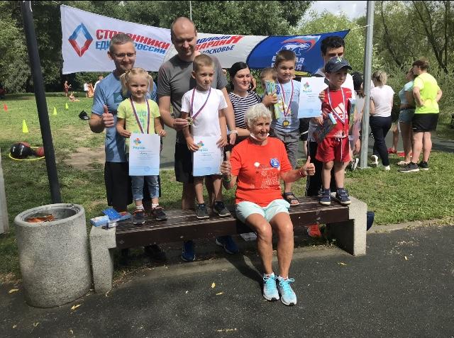 Около 100 спортсменов Реутова отметили День физкультурника
