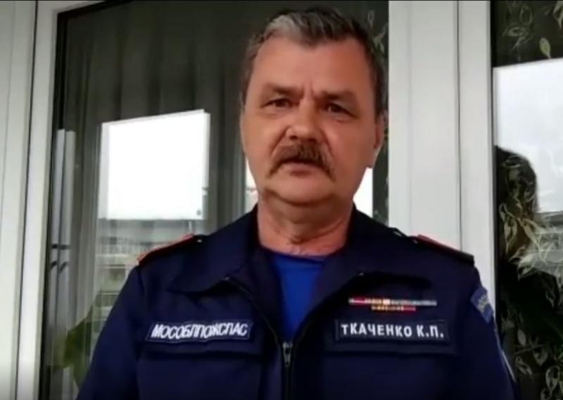 Новые методы профилактической работы в современных условиях.