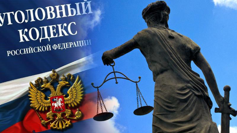 В Анапе вынесен приговор по факту незаконной добычи водных биологических ресурсов