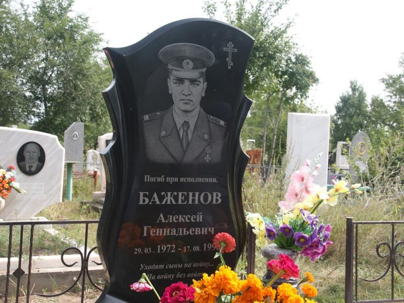 В Хакасии сотрудники ОМОН почтили память погибшего сослуживца