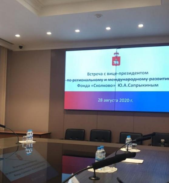 Главе региона презентовали франшизу по созданию сети частных технопарков