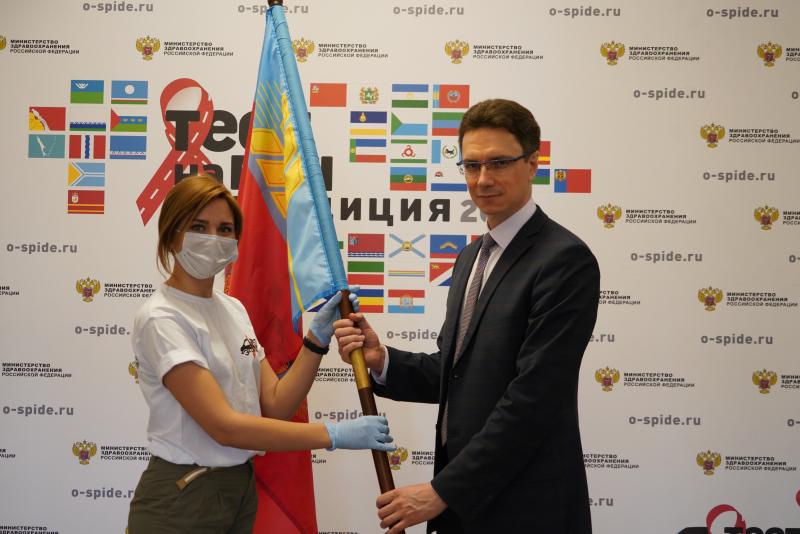В Алтайском крае прошла Всероссийская акция Минздрава России «Тест на ВИЧ: Экспедиция 2020»