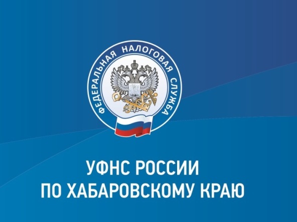 Всё об имущественных налогах физических лиц на промо-странице «Налоговое уведомление 2020»