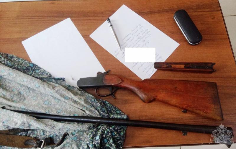 Житель города Городца Нижегородской области добровольно сдал незарегистрированное оружие