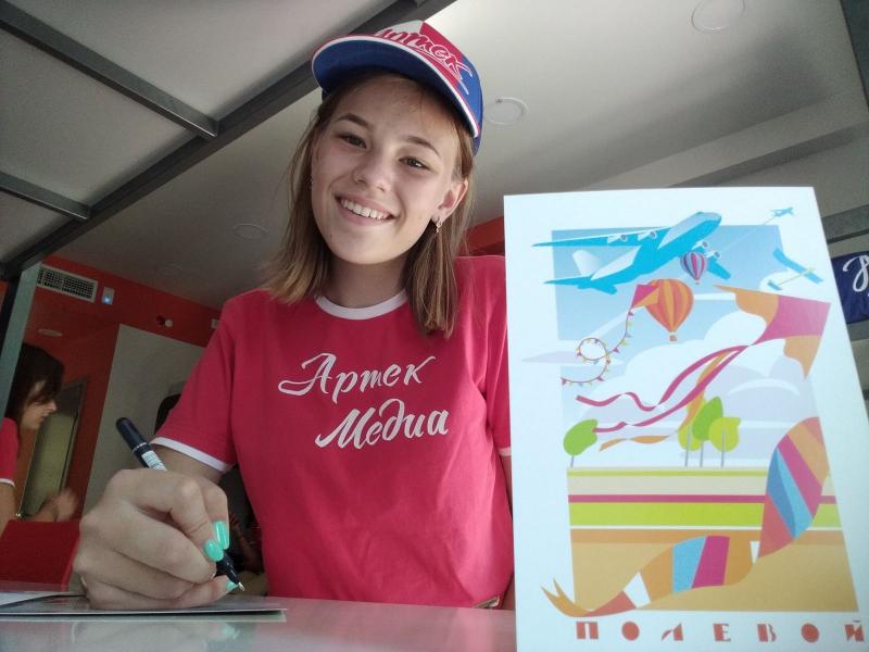 Благодаря конкурсу Почты России школьницы из Удмуртии отправятся в Артек