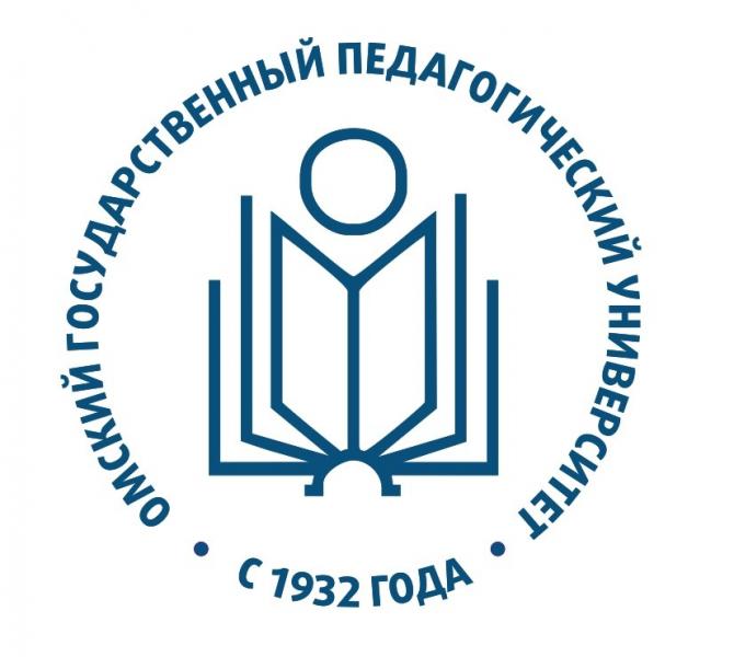 В ОмГПУ пройдет I Международная научно-практическая конференция «Горизонты образования»