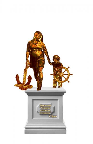 Памятник жене моряка в Новороссийске заменят на памятник “Супруге яхтсмена и моряка”