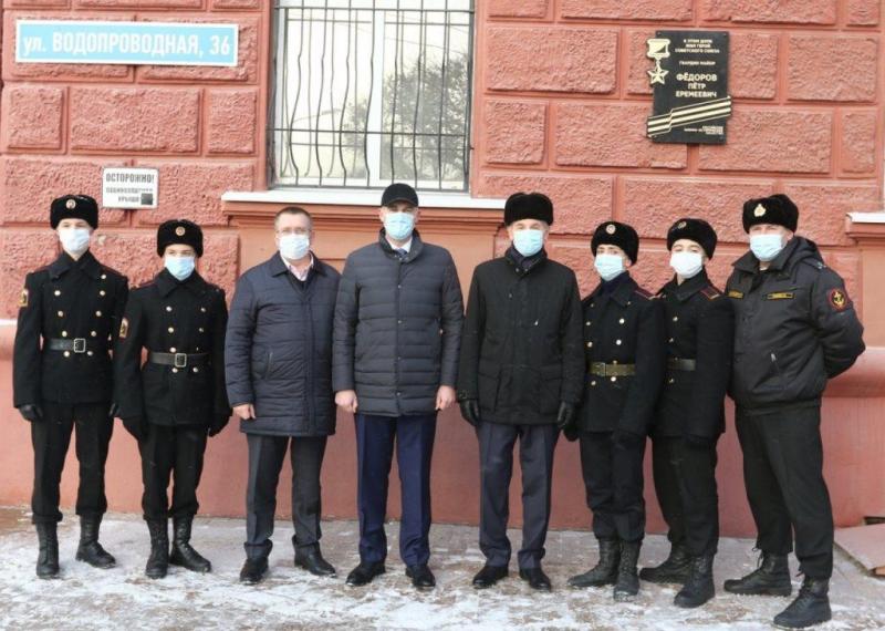 В Тюмени кадеты Росгвардии приняли участие в открытии мемориальной доски Героя Советского Союза
