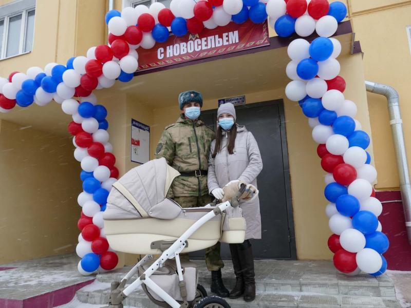 В Иркутской области военнослужащим и сотрудникам Росгвардии  вручили ключи от новых квартир