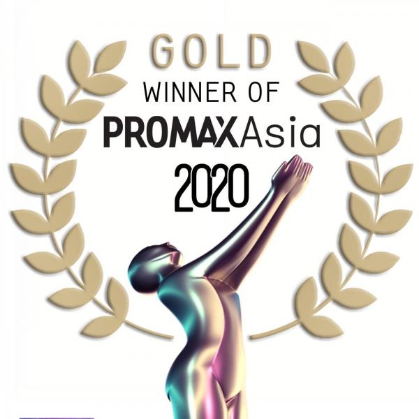 ТНТ4 вновь стал лучшим среди российских телеканалов на Promax Asia Awards 2020