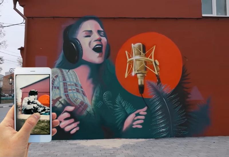 В Туле появилось новое граффити с микрофоном Октава МК-105