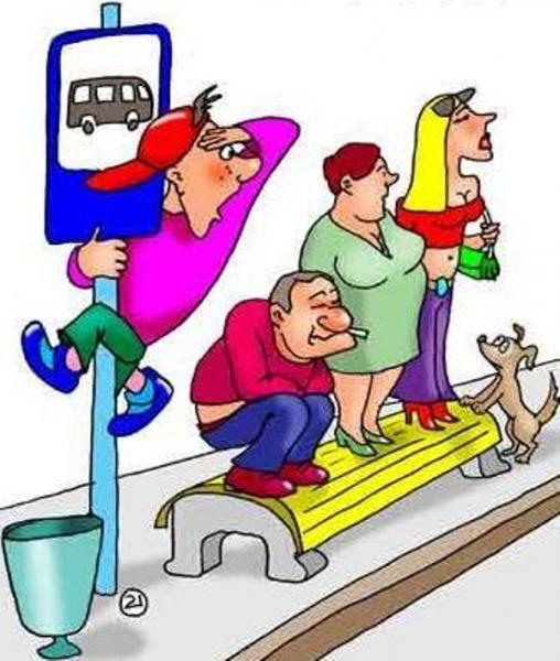 Развал  общественного транспорта в Истре! Кто ответит?