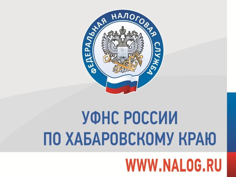 С 1 января 2021 года вступят в силу изменения в патентной системе налогообложения