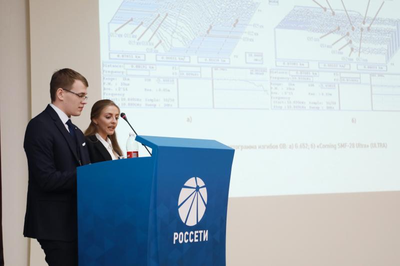 “Россети Тюмень” определили перспективные исследования молодых энергетиков