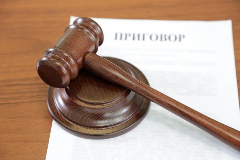 В Волгоградской области осужден военнослужащий