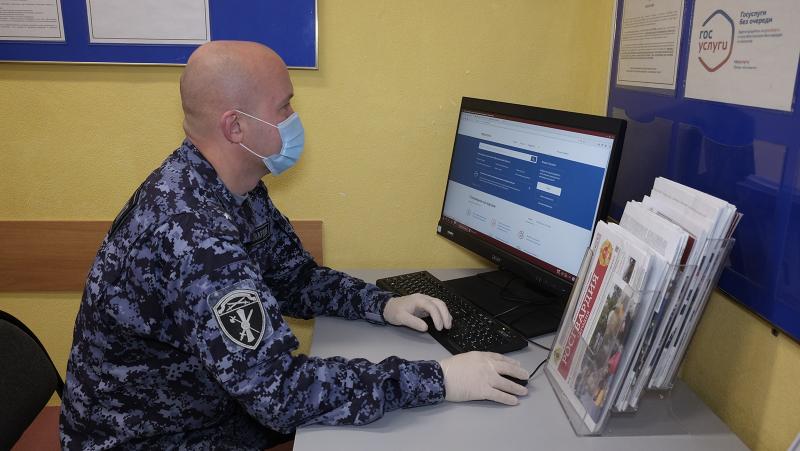 Интернет помогает экономить: о преимуществах портала госуслуг жителям Нарьян-Мара рассказали в Росгвардии