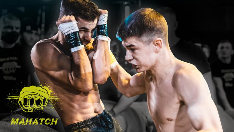 Новый промоушен по боям на голых кулаках в Украине