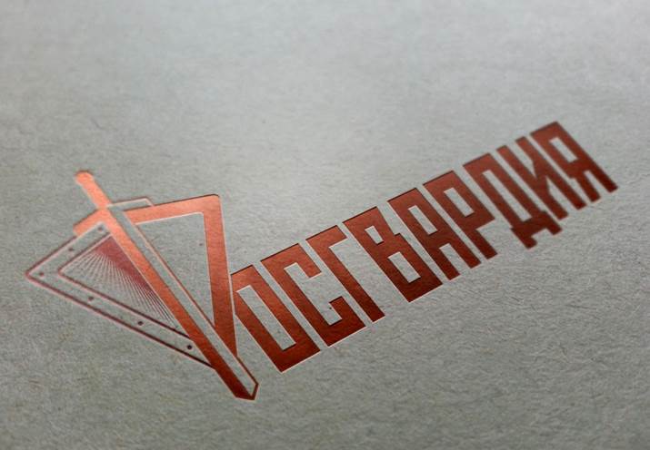 На Среднем Урале росгвардейцы задержали находящегося в федеральном розыске