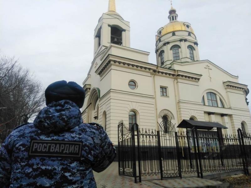 Донские росгвардейцы участвуют в охране правопорядка в период празднования Рождества Христова в Ростовской области