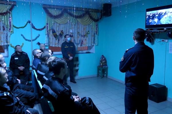 В ИК-1 УФСИН России по Рязанской области в ушедшем году провели более 400 культурно-массовых мероприятий