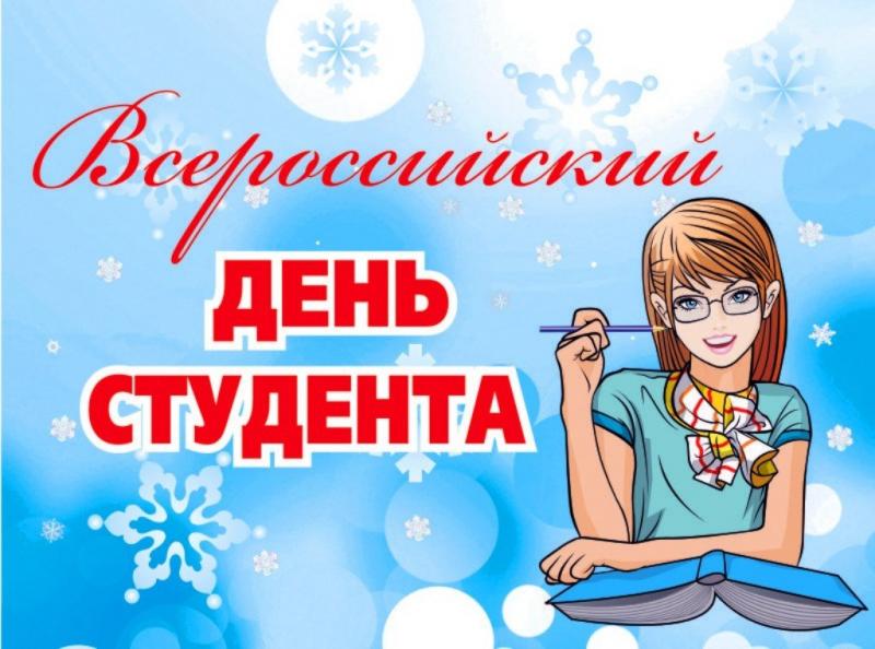 Урок пенсионной грамотности для студентов