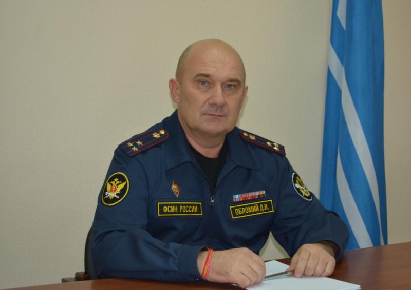 Начальник УФСИН России по Республике Тыва осуществил прием граждан.