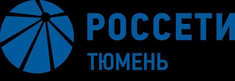 «Россети» увеличили годовые закупки у малого и среднего бизнеса до 264 млрд рублей