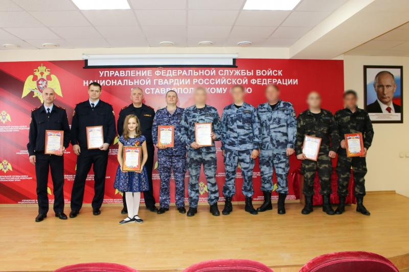На Ставрополье в краевом управлении Росгвардии состоялось торжественное мероприятие, посвященное Дню защитника Отечества