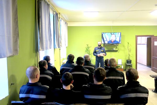 Интернет Магазин В Тюрьму Рязань