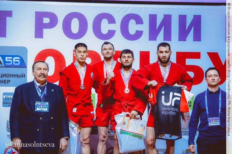 Военнослужащий спорткоманды Приволжского округа Росгвардии стал чемпионом России по боевому самбо