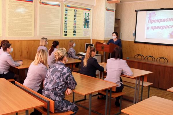 Женсовет УФСИН России по Чувашской Республике продолжает свою работу