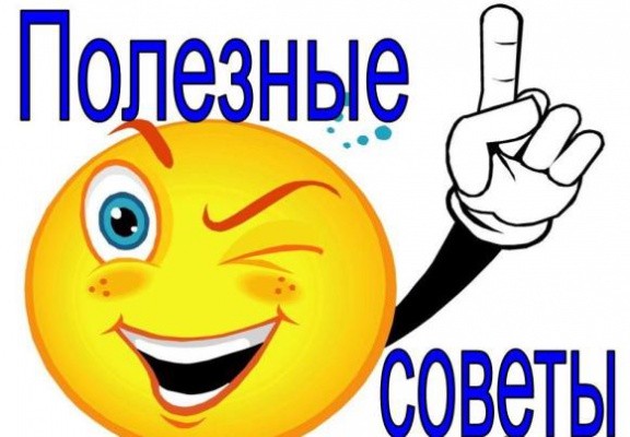 Брокеры бинарных опционов