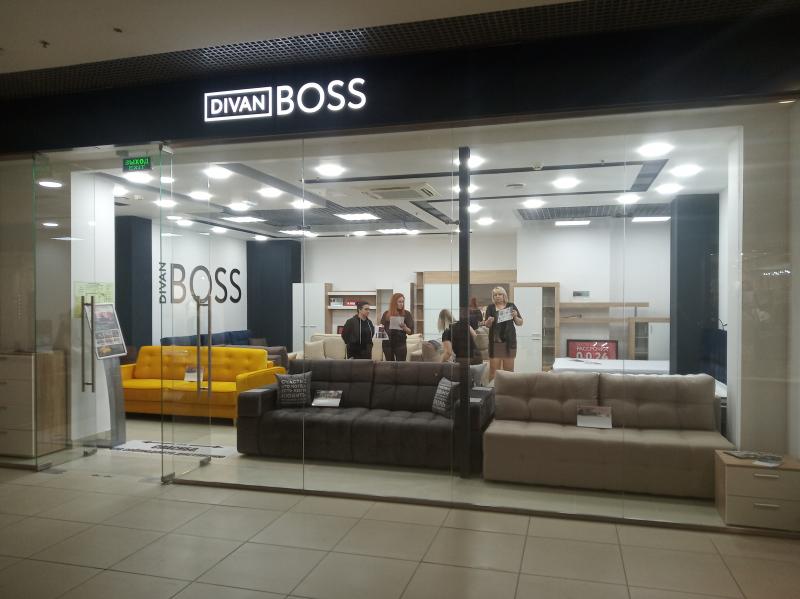 Диван boss магазин. Divan Boss салон. Divan Boss, Астрахань, Вокзальная площадь. ТЦ мост Самара диван босс. Леди энд босс Астрахань.