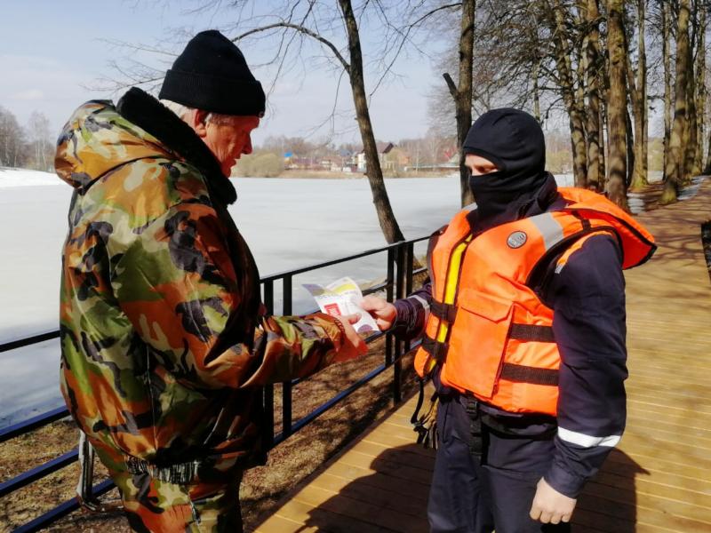Спасатели ГКУ МО «Мособлпожспас» напомнили сергиевопосадцам об опасности весеннего льда