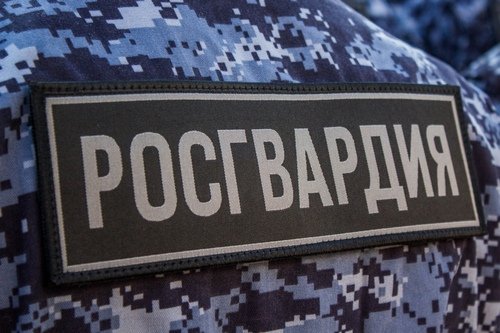Управление Росгвардии по Новгородской области проводит отбор граждан на военную службу по контракту