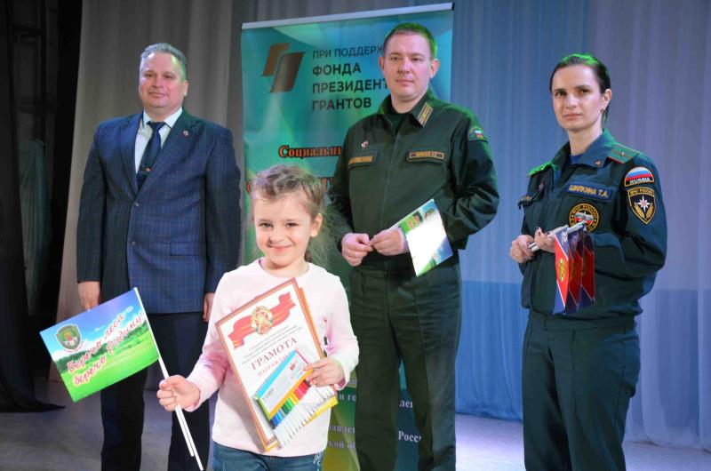 Состоялось торжественное награждение победителей Смоленского городского детского конкурса «Останови огонь!»
