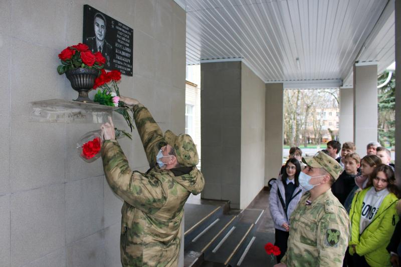 В Ставрополе военнослужащие Росгвардии почтили память Героя России майора Владимира Нургалиева