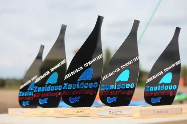 В гонке «Zavidovo SUP Challenge» примут участие сапсерферы со всей России