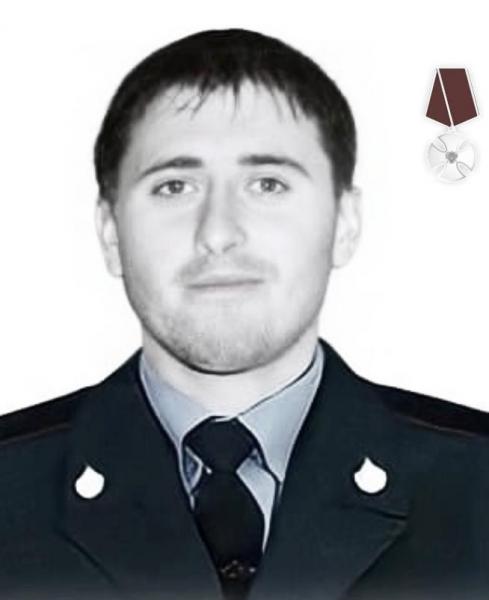 Имя погибшего сотрудника навечно занесено в списки подразделения Управления Росгвардии по Чеченской Республике.