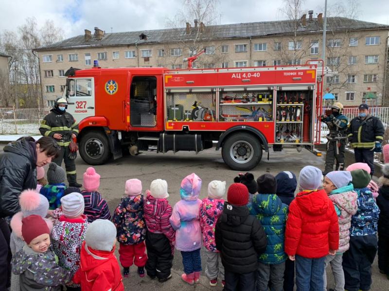 Урок пожарной безопасности в детском саду.