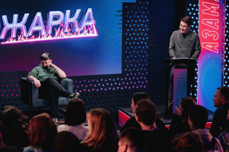 Азамат Мусагалиев, Денис Дорохов и Гарик Харламов откроют новый сезон шоу «Прожарка» уже сегодня!