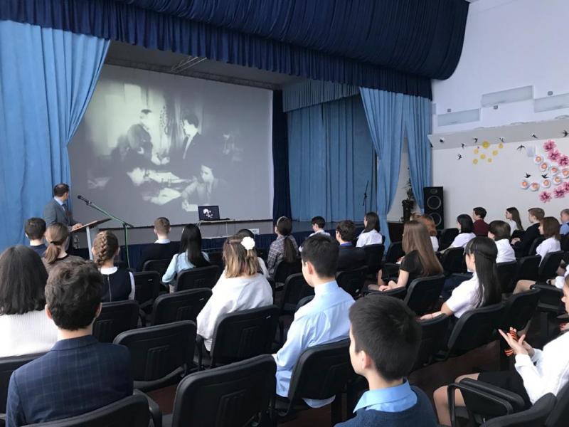 Более 2 тысяч российских школьников посетили «Урок Победы»