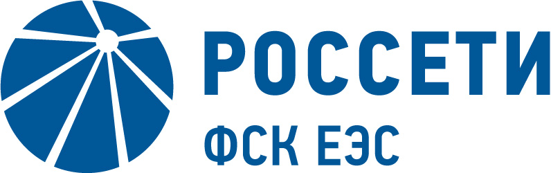 «Россети ФСК ЕЭС» выдала дополнительную мощность для модернизации контейнерного терминала Новороссийского морского торгового порта