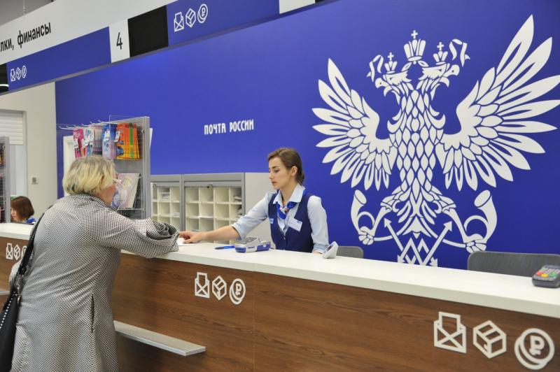 Почта России расширила список страховых компаний-партнеров по оформлению ОСАГО в Удмуртии