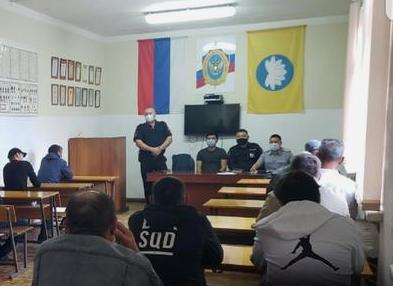 В Калмыкии с осуждёнными за преступления, связанные с наркотическими веществами проведено профилактическое мероприятие