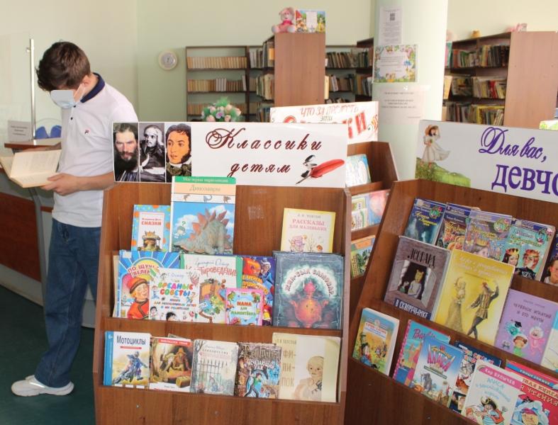 В УФСИН России по Республике Калмыкия составили рейтинг самых читаемых произведений среди осужденных