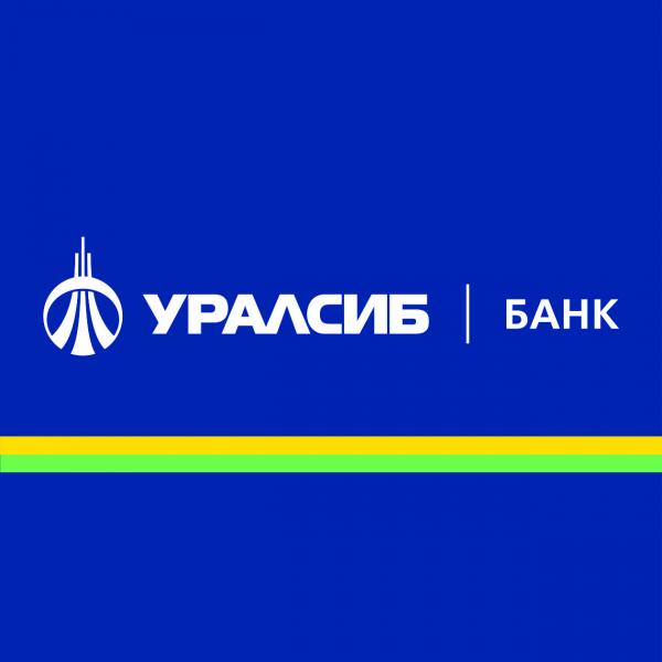 Получателям пенсий на карты Банка Уралсиб нужно получить готовую карту «Мир» до 1 июля 2021 года