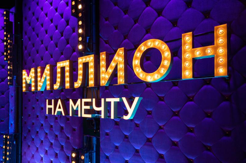 ТВ-3 выпустил курс по русской литературе для слабослышащих